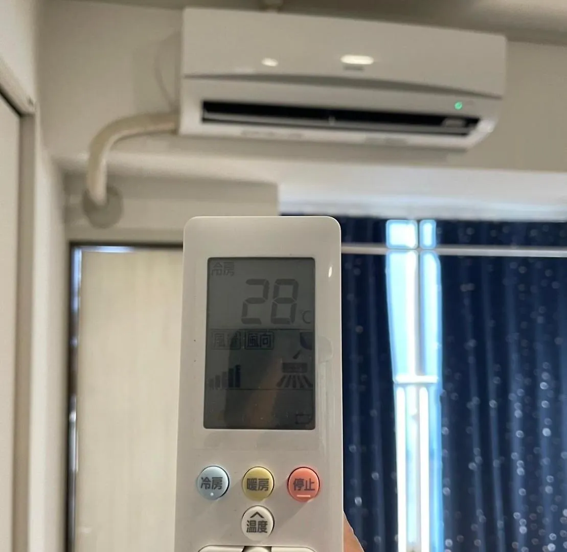 Spacious Room Close To Shinsaibashi, Osaka 0*,  Japan